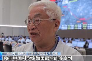 雷竞技平台官网截图2